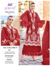 Mushq Vol 5 By Alk Khushbu Cambric Cotton Pakistani Suits Wholesale Clothing Suppliers In India
